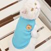 Summer New Pet Clothing Waffle Bear Vest Small and Medium Dog Clothes