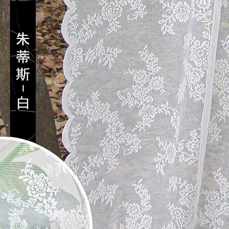

French Style Translucidus Gauze Curtain Self-adhesive Lace Tulle Princess White Dream Romantic Window Screen Bedroom Valance W32 x H30cm&Velcro