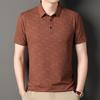 2026 New Men's Business Casual Short Sleeved Printed Polo Shirt Fashionable Breathable Comfortable and Versatile Top