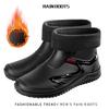 Short-tube Rain Boots for Men's Takeaway Rider Construction Site Rubber Shoes Kitchen Fishing Waterproof Men PVC Warm Rain Boots