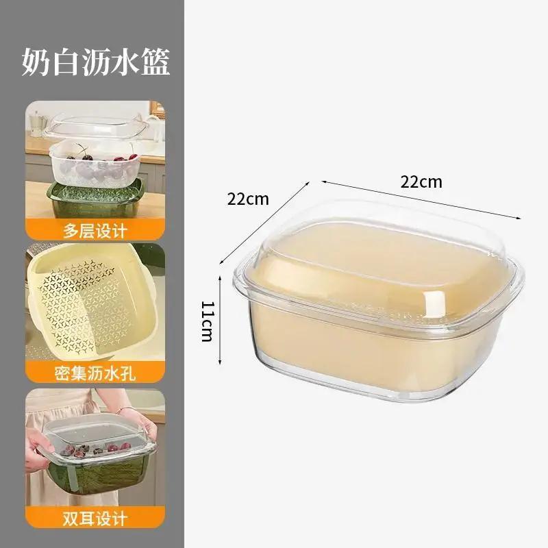 

Large Capacity 2 Layer Refrigerator Storage Box Vegetable Fruit Box Kitchen Drain Basket Food Multifunction Organizers With Lid B