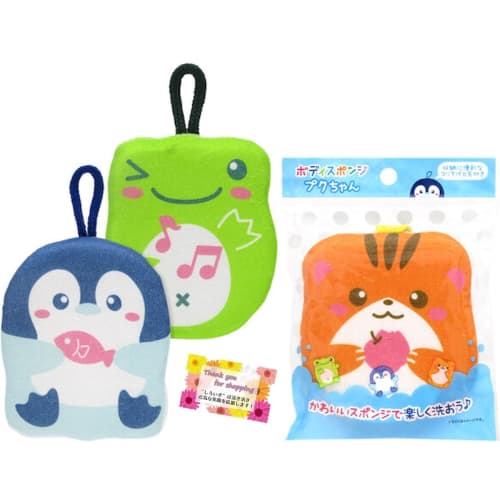 

Fun Bath Body Sponges: Puku-chan, Easy to Store, with Hanging Cord, 3 Assorted Types (Set of 2)
