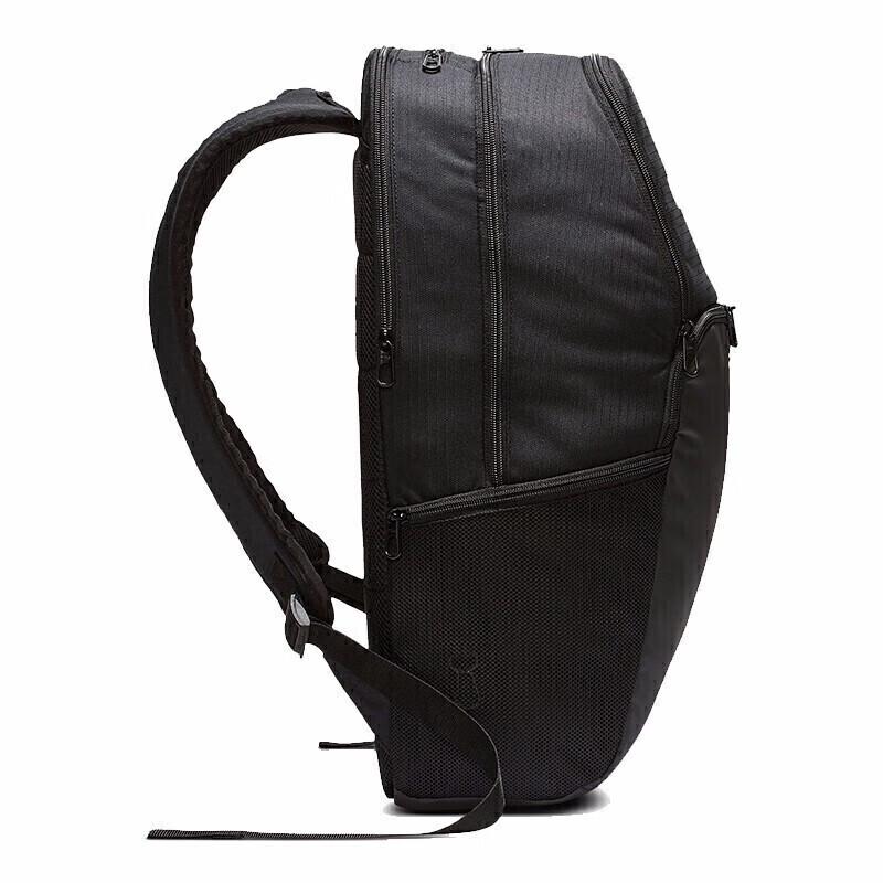 Nike Brasilia Unisex Backpack