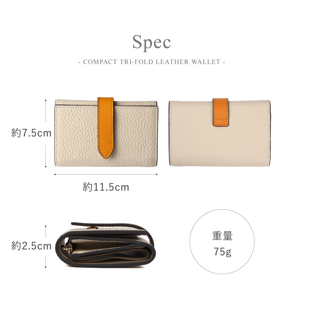 LASIEM Color Scheme x Mini Small Folding Compact Mini Genuine Skimming Celeste Blue x Gray (Lasiemu) [Special Compact] Women's Wallet, Wallet,