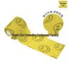 Colorful Cartoon Animal Elastic Self-Adhesive Pet Bandage for Dogs - Anti-Dirty Foot Wrap, Ankle Support & Finger Bandage