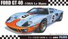 Fujimi Model 1/24 Real Sports Car Series No. 97 Ford GT40 '68 Le Mans Winner