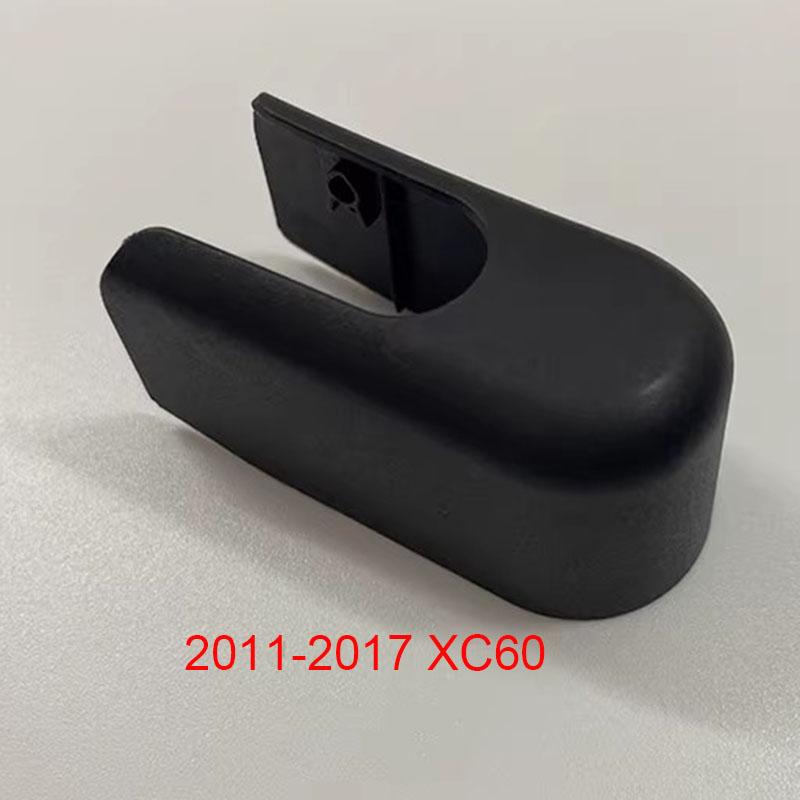 Baificar Brand New Rear Window Windshield Wiper Arm Cover 31333450 For VOLVO XC90 XC60 V60