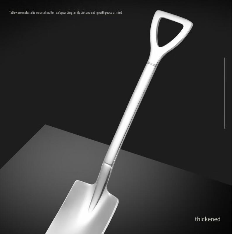 ZISIZ Stainless Steel Pointed Shovel Spoon