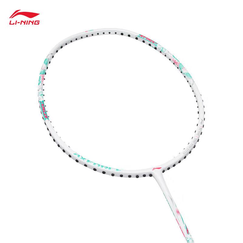 Li-Ning Thunder Series Professional Full Carbon Badminton Racket