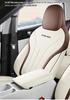 2026 Universal Leather Car Seat Cushion - All-Season Full Coverage for Geely Xingyuan