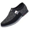 Men's Slip-On Casual Shoes with Woven Fabric Upper Lightweight Fashion Loafers