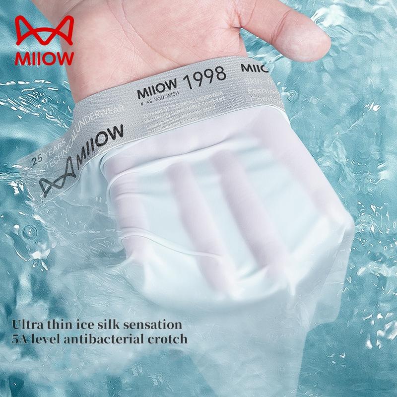 MiiOW 4 Stück Eis Seide Übergröße Flache Ecken Hose, Bequem und Kühl, Atmungsaktiv, Einfarbig Nahtlose Unterwäsche für Männer, Sommer Neu L-5XL