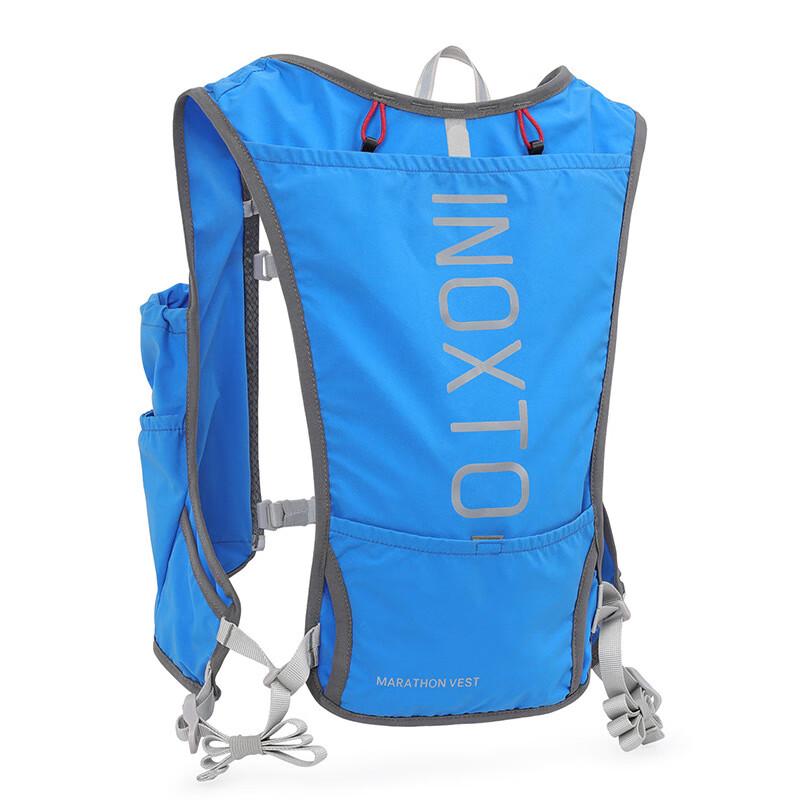 INOXTO Lightweight Trail Running Hydration Pack