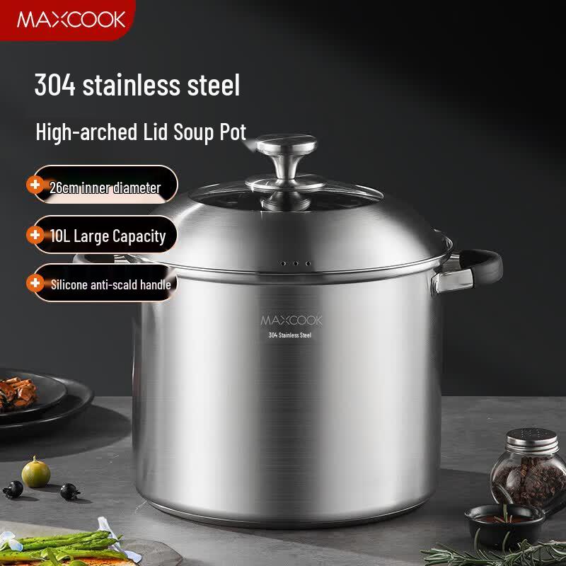 Meichu Shangpin 304 Stainless Steel Stockpot