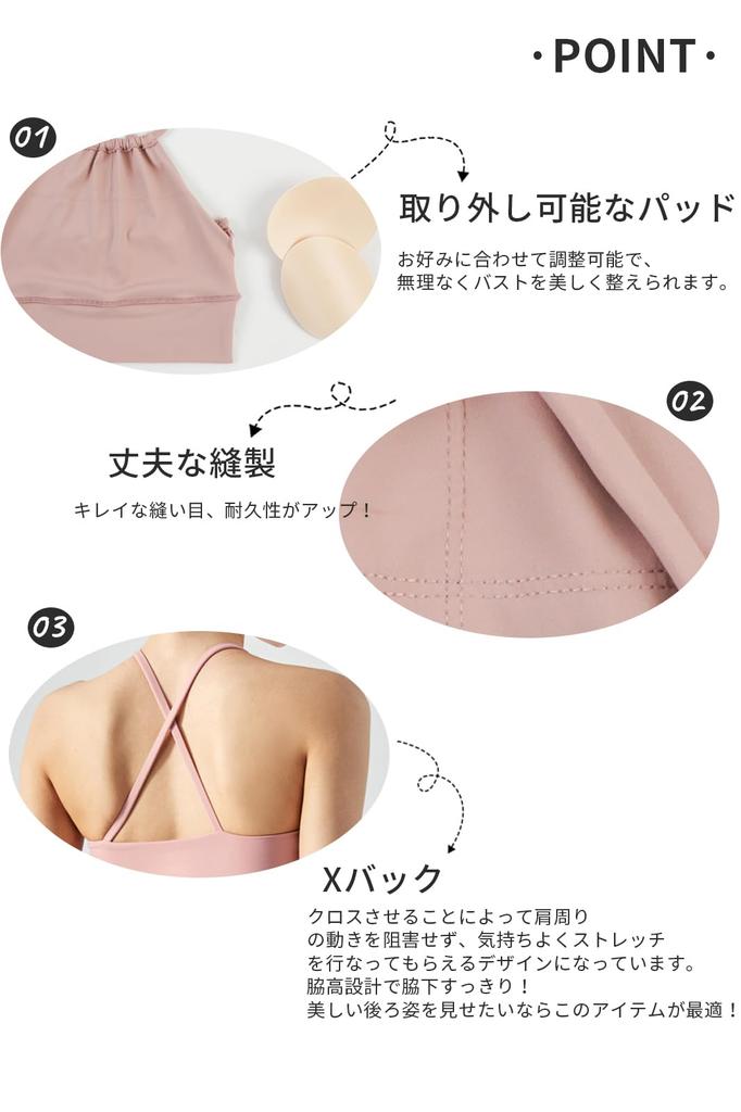 [MORGEN SKY] Sports Bra Fitness Wear High Support No Bouncing Beautiful Back Antibacterial Night Bra Non-wired Cross Back Cup Included Stylish Daily Y