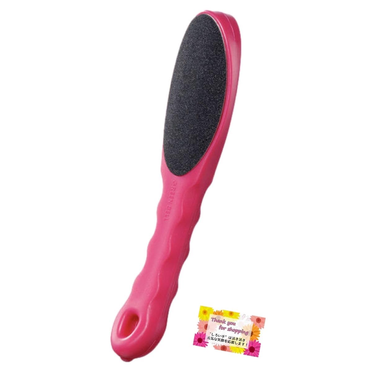

Gently scrub away hardened calluses and leave your feet feeling This heel file can be used in the bath with the Fit Curve and is perfect for foot Size розовый