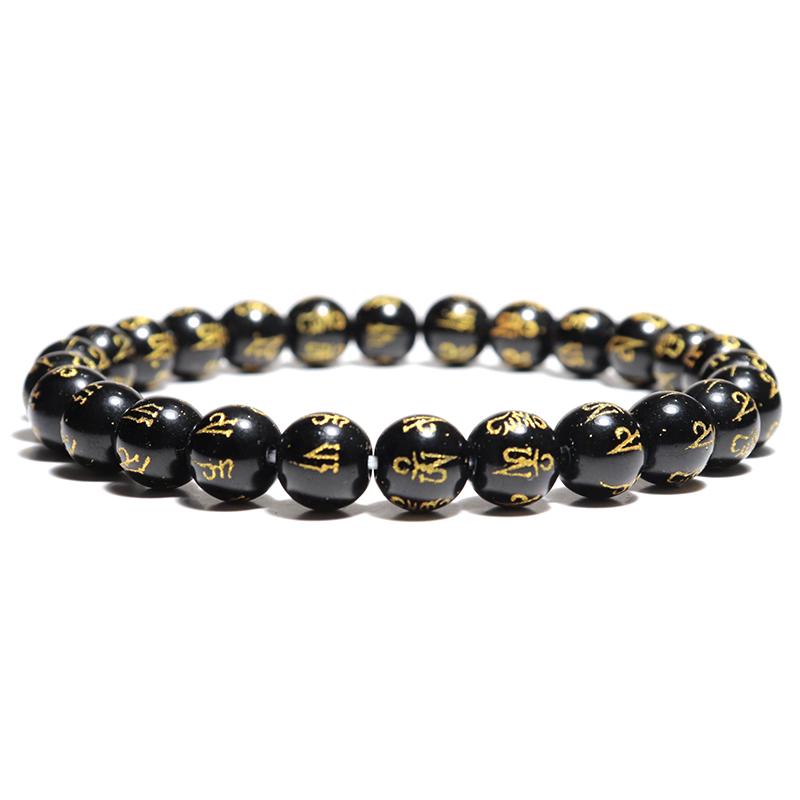 Minimalist 6/8/10/12mm Natural Stone Obsidian Bracelet Men Female Sanskrit Buddha Beaded Braslet Yoga Meditation Braclet Pulsera
