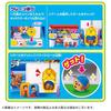 Paw Patrol Paw Mission! Crane Game