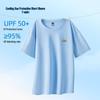 Baleno Men's Summer Quick-Dry Cooling T-Shirt