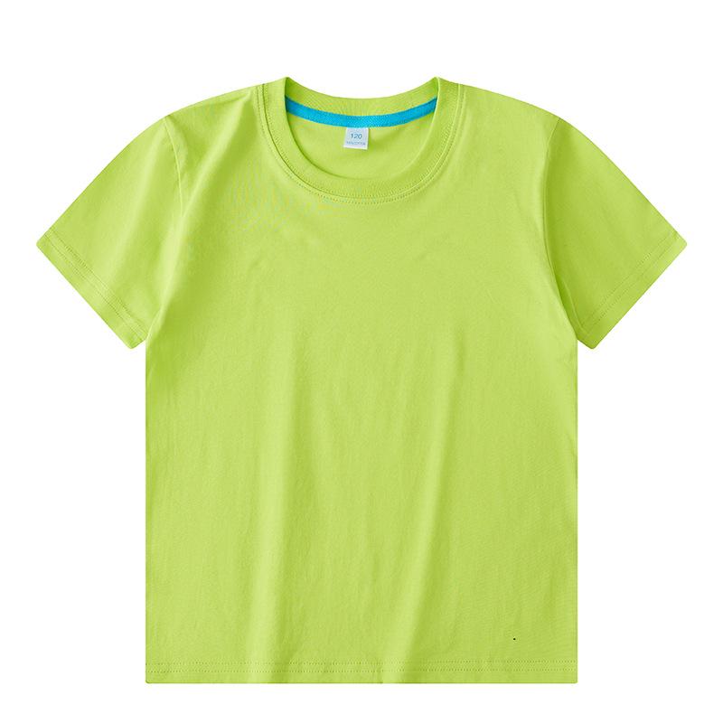 Children's Solid Color Combed Cotton T-Shirts for Activities, Class Uniforms, Group Wear, and Parent-Child Outfits - Short Sleeve