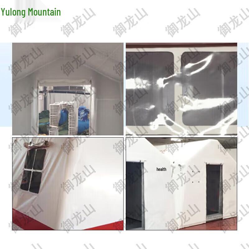 Yulongshan Outdoor Emergency Inflatable Tent