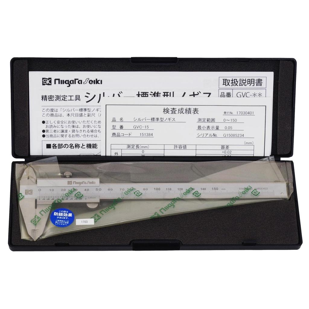 Niigata Seiki SK Silver Standard Caliper 150mm M-type GVC-15
