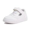 Classmates Children's Little White Shoes Boys' Shoes 2025 Spring and Autumn New Girls' Shoes White Sports Board Shoes Foreign Trade