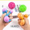 Tennis Colored Kneading Dough Ball Young Peop Educational Toy Funny DecompressionVent Squeeze Ball Gift SquishyStresd Reliever