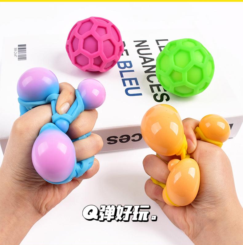 Tennis Colored Kneading Dough Ball Young Peop Educational Toy Funny DecompressionVent Squeeze Ball Gift SquishyStresd Reliever