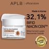 [APLB Official] Bifida Niacinamide Facial Cream 55ml