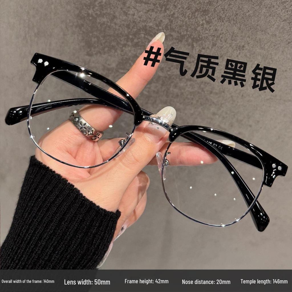 Retro Ultralight Semi-Rimless Glasses with Prescription Lenses - Fashionable & Versatile Frames for Casual or Business Wear