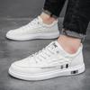 Mode Herren Board Schuhe Outdoor Casual Herren Trend Board Schuhe Flache Sohle Schnürschuhe Herren