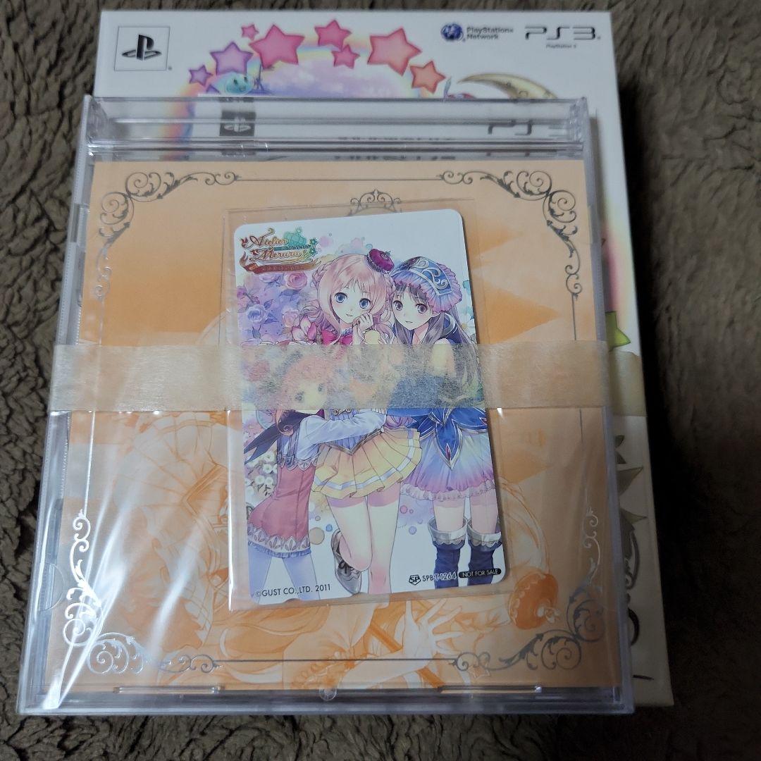 

[Б/У] Atelier Meruru: Премиум-бокс «Алхимик Арланда 3» Бонус от Sofmap