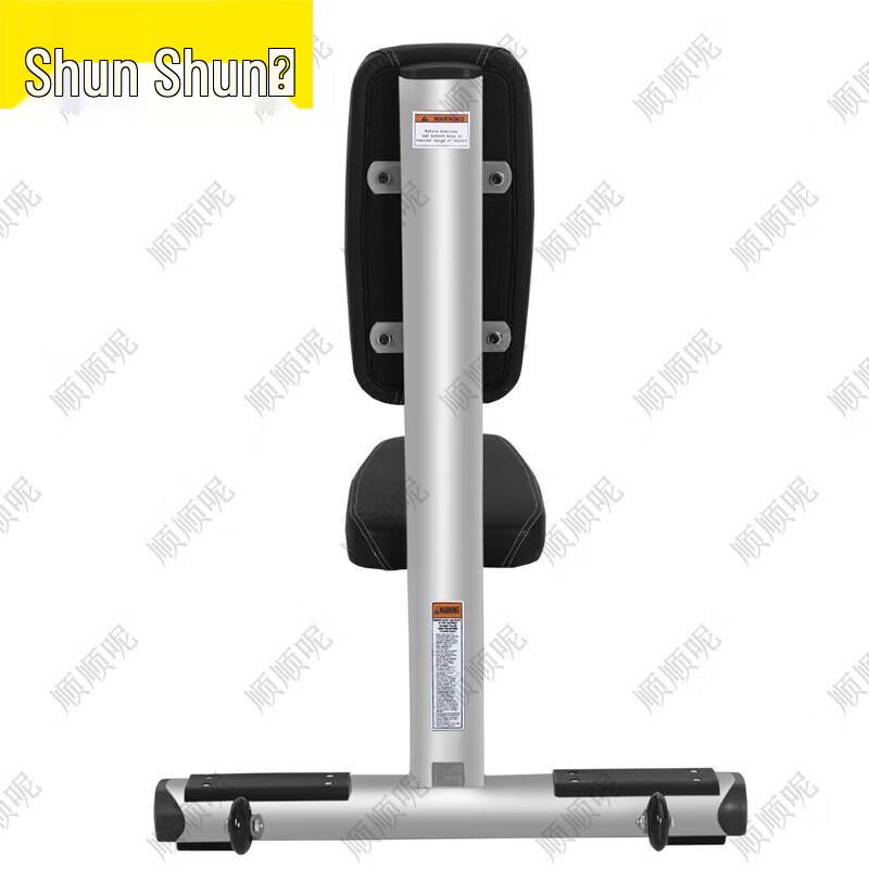 Multi-Functional Gym & Strength Training Equipment