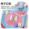 Cat Clothes Spring Thin Plaid Pocket Denim Strap Skirt Blue Cat Kitten Hairless Cat Dog Pet Clothes