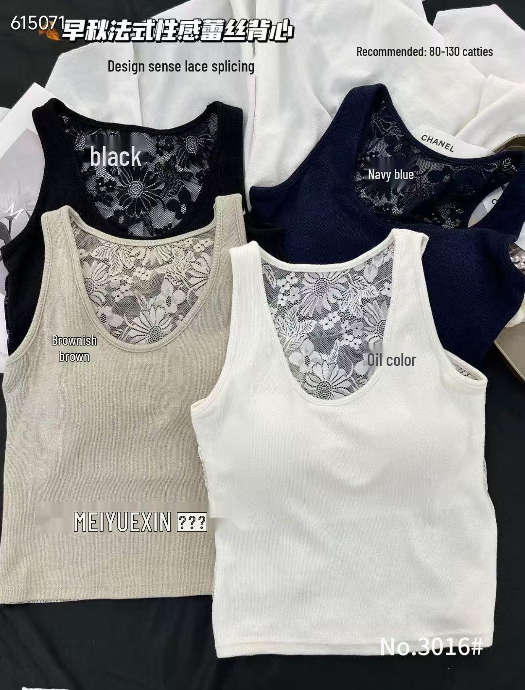 

Фэйцзы Цзи 3016: Роскошный камзол-майка с кружевной спинкой на осень 2025 года One Size белый