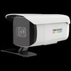 HIKVISION DS-2CD3T87WD-PW 8MP 4K Full-Color Outdoor PoE Camera CN plug (adapter included)