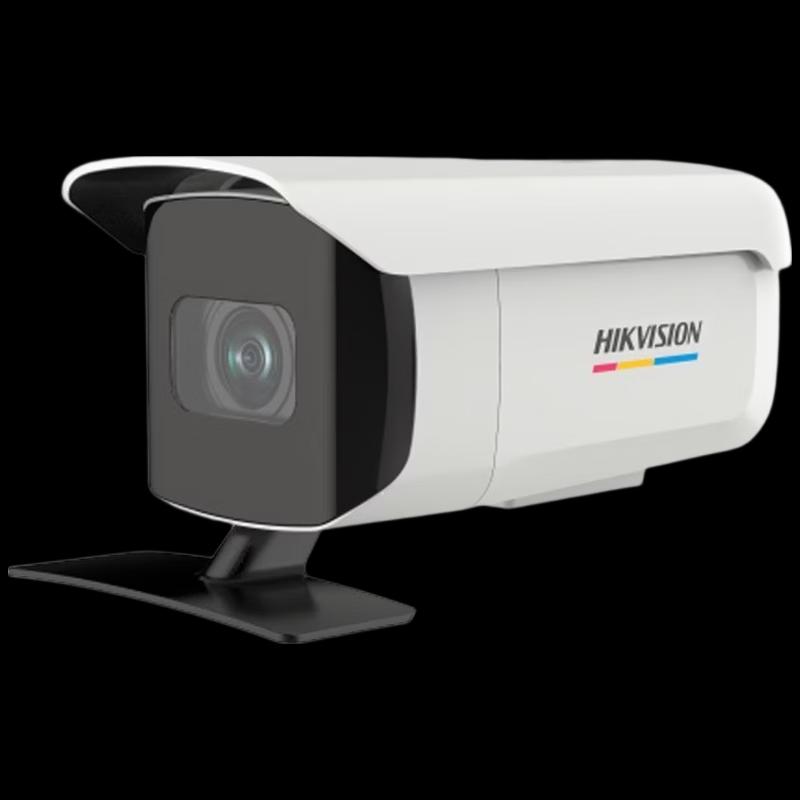 HIKVISION DS-2CD3T87WD-PW 8MP 4K Full-Color Outdoor PoE Camera CN plug (adapter included)