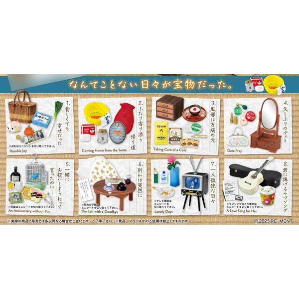 Petit Sample Series Four-and-a-half Tatami Room 8pcs Box by Re-Ment