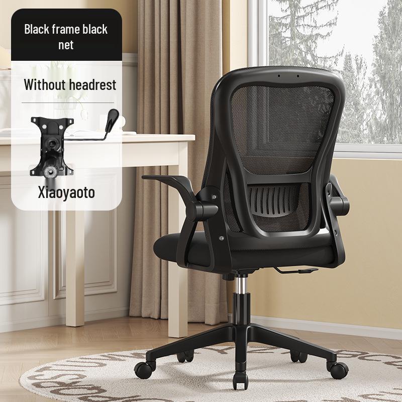 Ergonomic Office Chair for Extended Sitting - Perfect for Study, Work, or Gaming