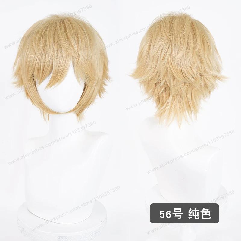 Anime Upgraded 32cm Short Flipped Ends Cosplay Wig Green Blue Purple Pink Man Women Heat Resistant Synthetic Hair