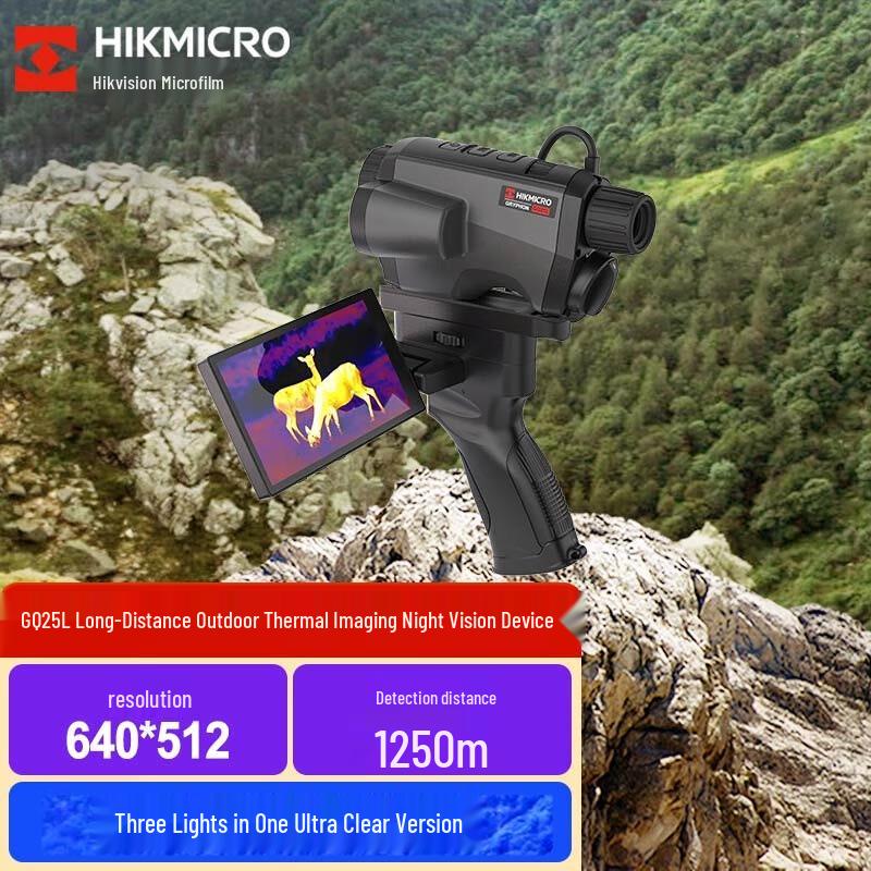 Hikmicro Portable Thermal & Night Vision Imagers CN plug (adapter included)
