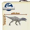 ZAIDEA Indominus Rex Dinosaur Realistic Figure Toy Collection Birthday 39.5cm (Indominus Rex)
