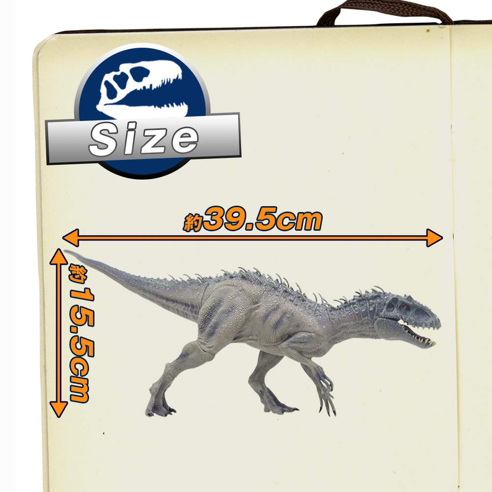 ZAIDEA Indominus Rex Dinosaur Realistic Figure Toy Collection Birthday 39.5cm (Indominus Rex)