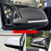 For BMW 1 2 3 4 X Series Rear View Side Mirror Cover F20 F21 F22 F23 F30 F32 F36 X1 E84 F87 M2 I3 i3S Carbon Fiber