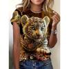 Fashion Women Retro Creative Tiger Pattern Print T Shirt Funny Casual O-neck Short Sleeves T-shirt Summer Female Tee Shirt