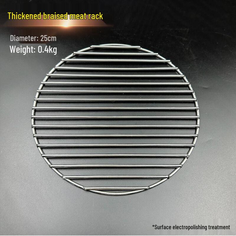 Kashicong 304 Stainless Steel Round BBQ Grill Grate