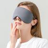 Blackout Sleep Mask with Adjustable Strap Dual-Sided Cooling Warming Fabric Eye Mask for Fatigue Relief Comfortable Eye Cover for Travel Home Office