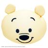 MORIPiLO Disney Winnie the Pooh Body Pillow Bead Soft and Soft To the Soft Plush Nap Disney Morishita Pillows (Mochimochi Hugtion) Touch, Toy, Pillow,