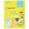 BCL - Saborino Morning Alarm Moisty Type Face Mask